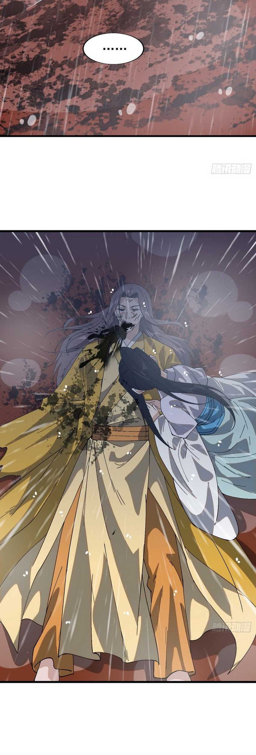 It Starts With A Mountain Chapter 861 - halaman 36