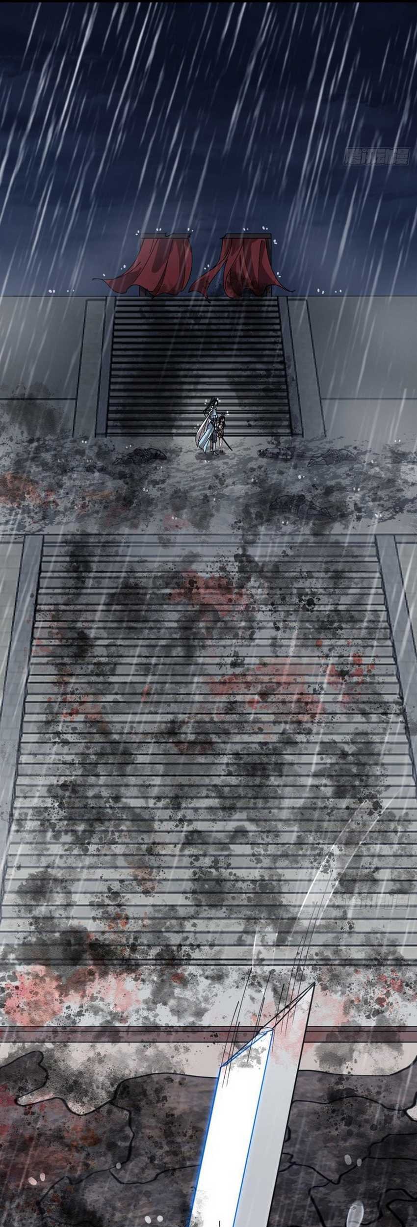 It Starts With A Mountain Chapter 861 - halaman 9