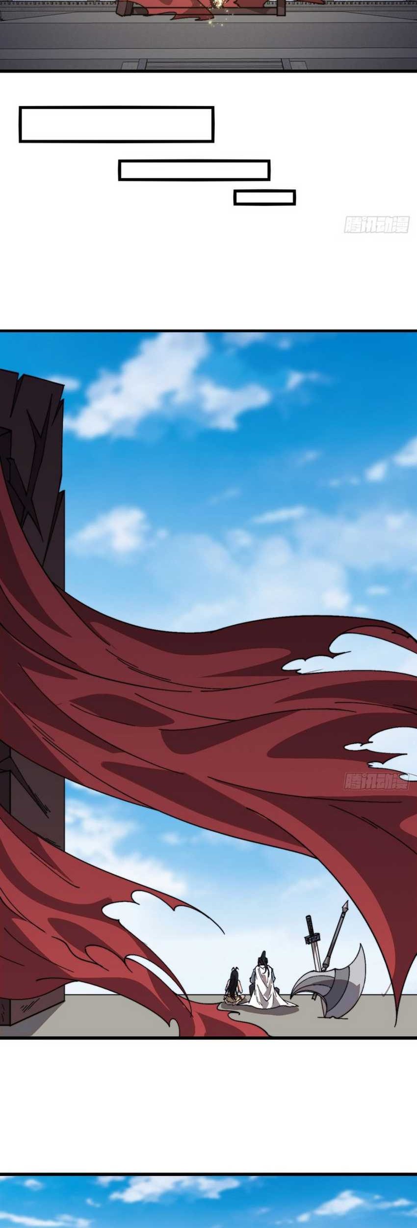 It Starts With A Mountain Chapter 862 - halaman 10