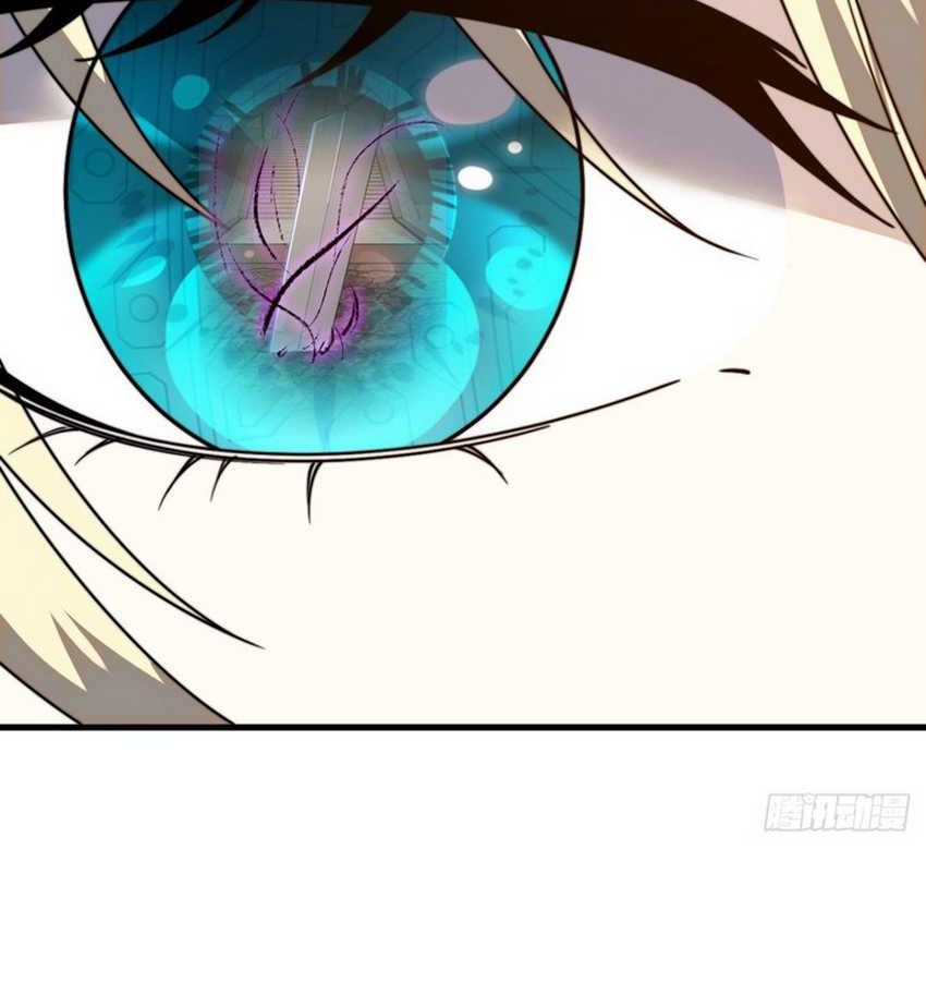 It Starts With A Mountain Chapter 862 - halaman 19