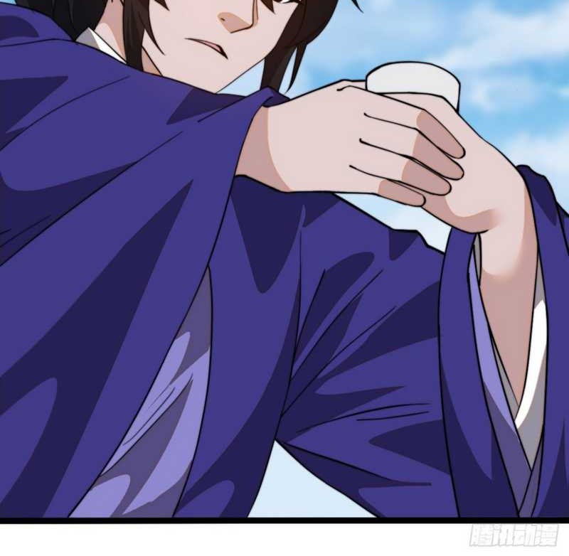 It Starts With A Mountain Chapter 866 - halaman 23