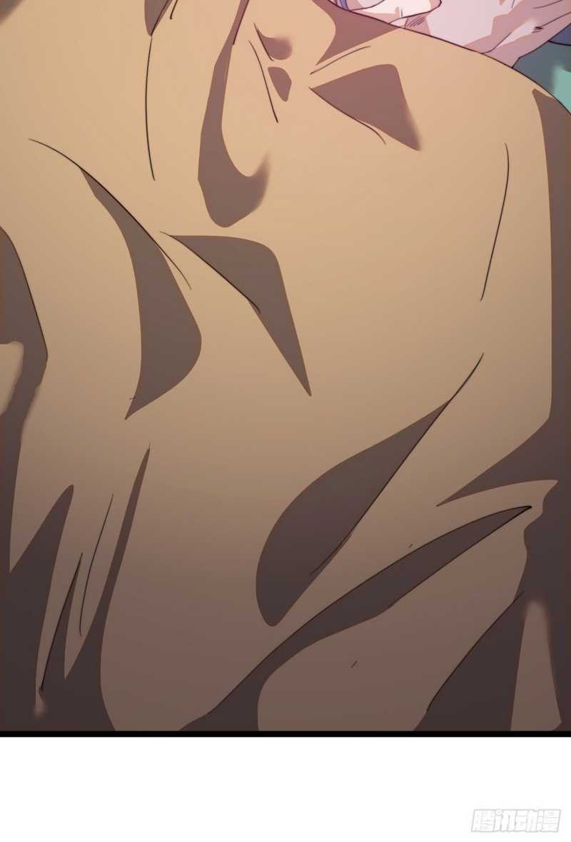 It Starts With A Mountain Chapter 868 - halaman 15