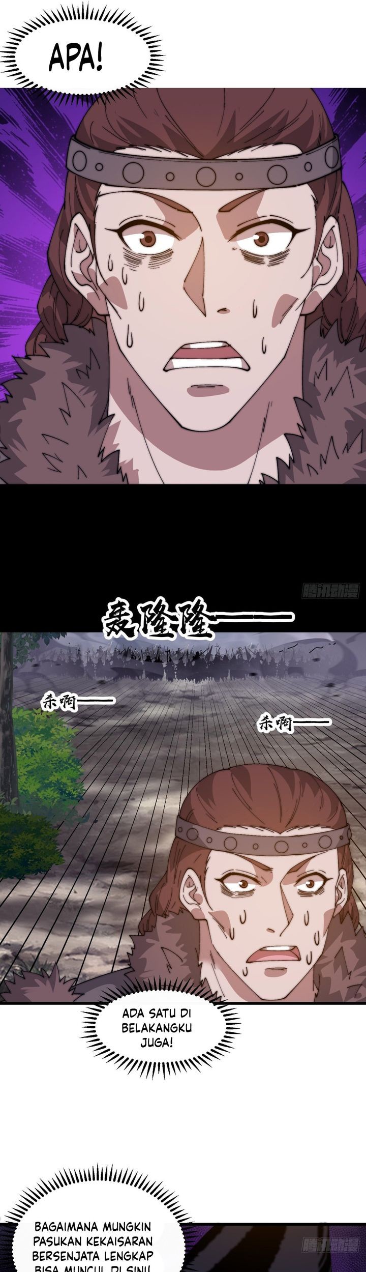 It Starts With A Mountain Chapter 869 - halaman 13