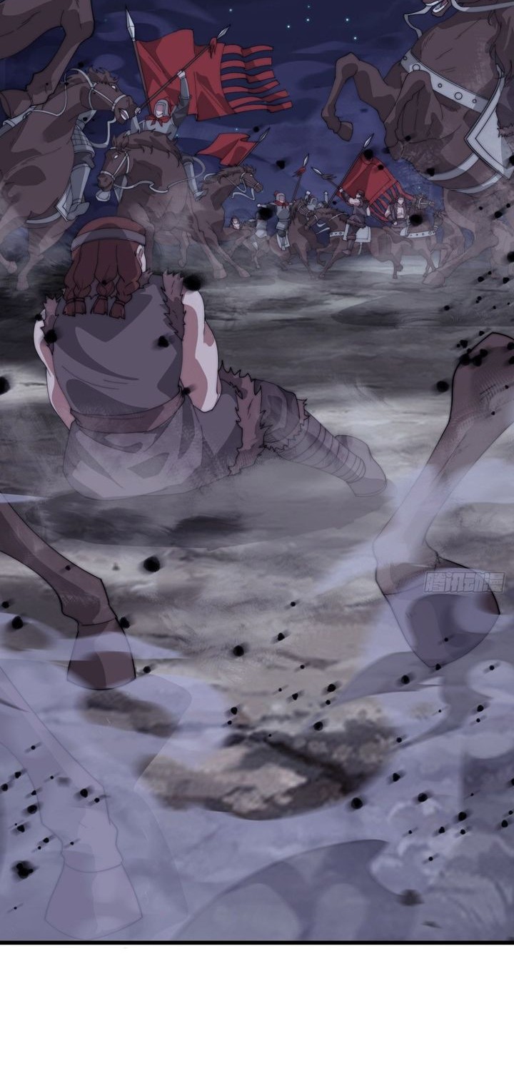 It Starts With A Mountain Chapter 869 - halaman 18