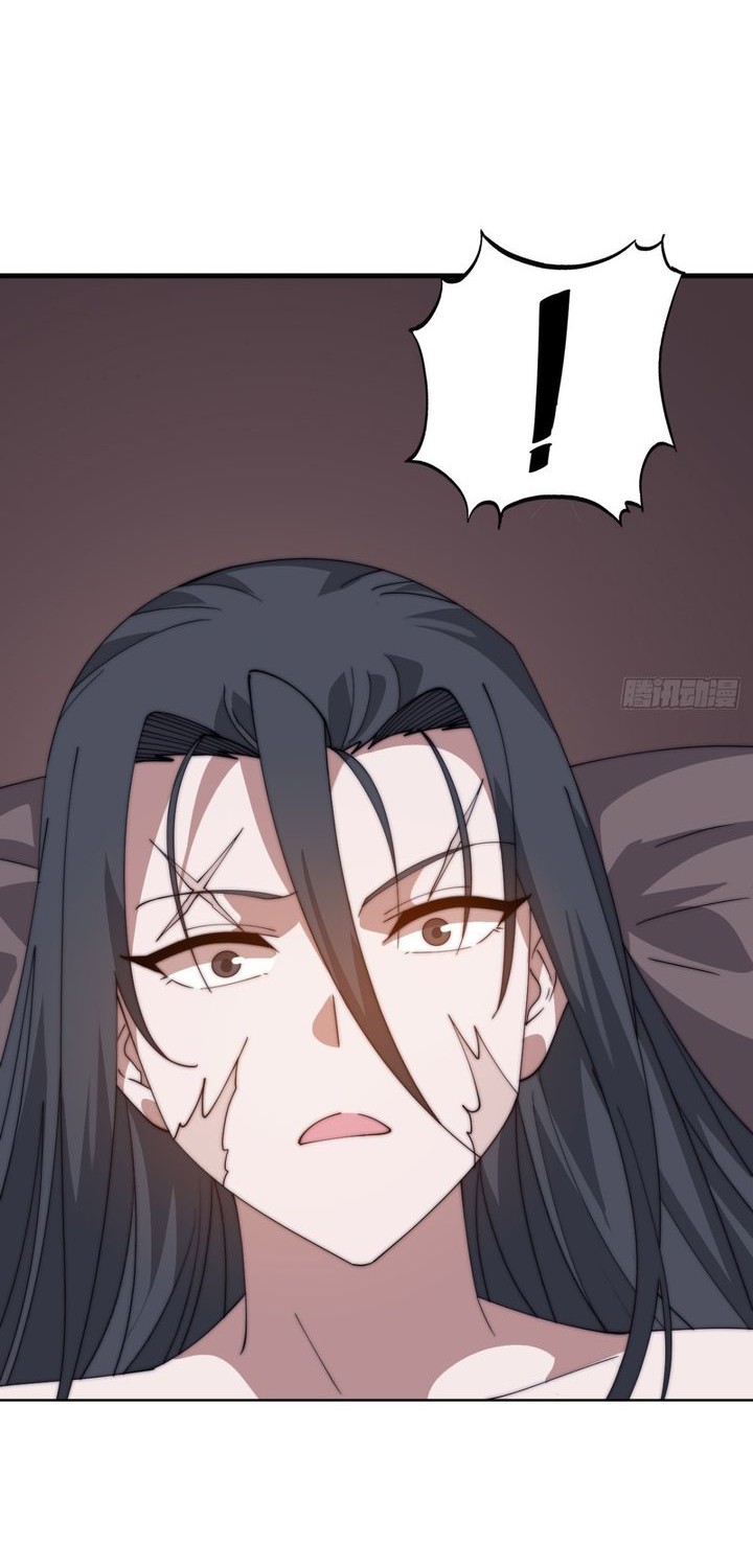 It Starts With A Mountain Chapter 870 - halaman 2