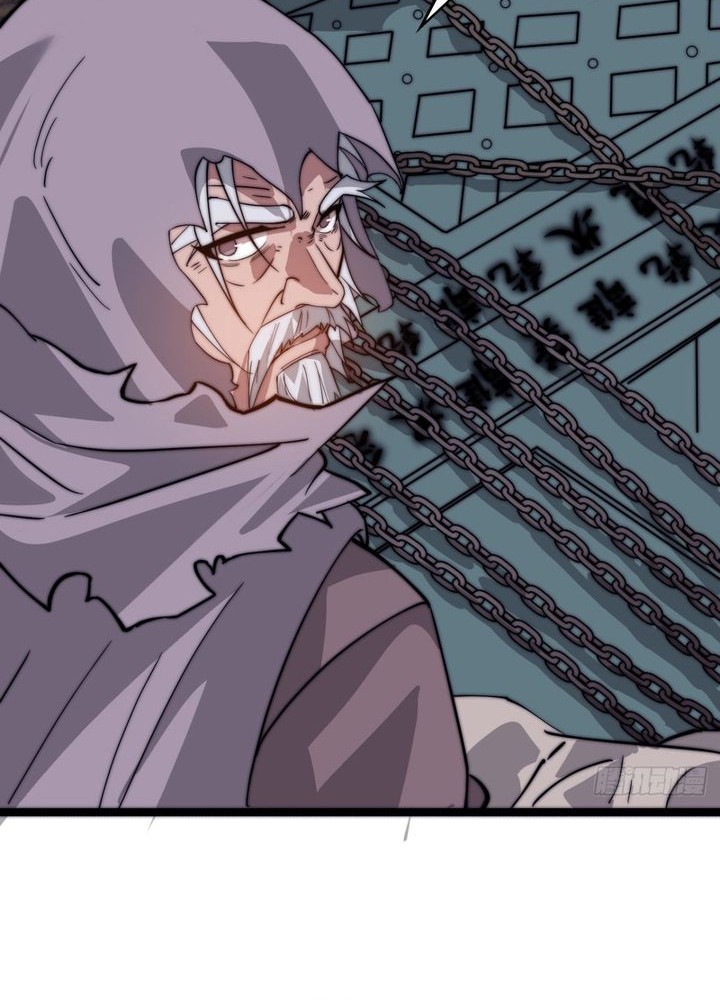 It Starts With A Mountain Chapter 870 - halaman 20