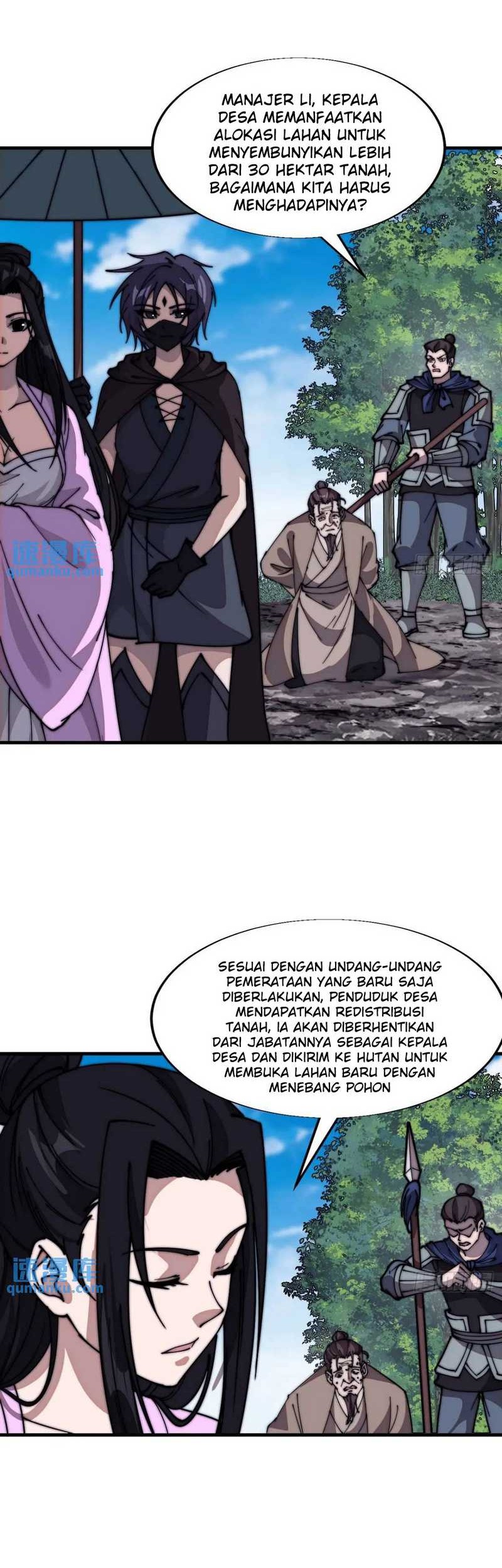 It Starts With A Mountain Chapter 872 - halaman 17