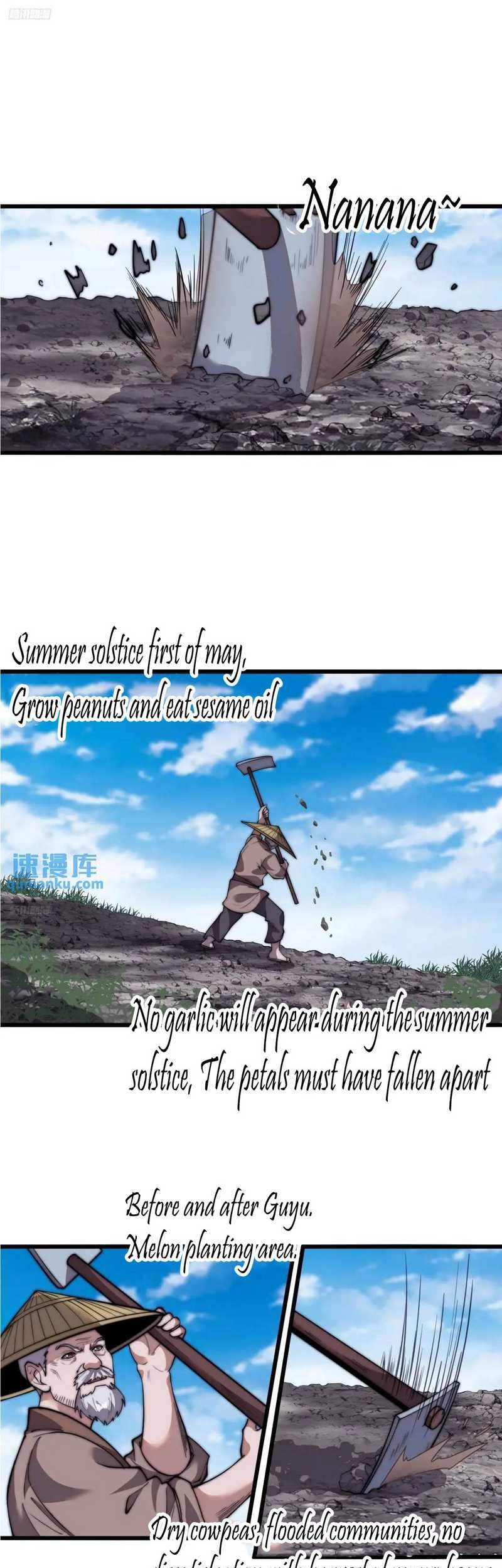 It Starts With A Mountain Chapter 872 - halaman 3