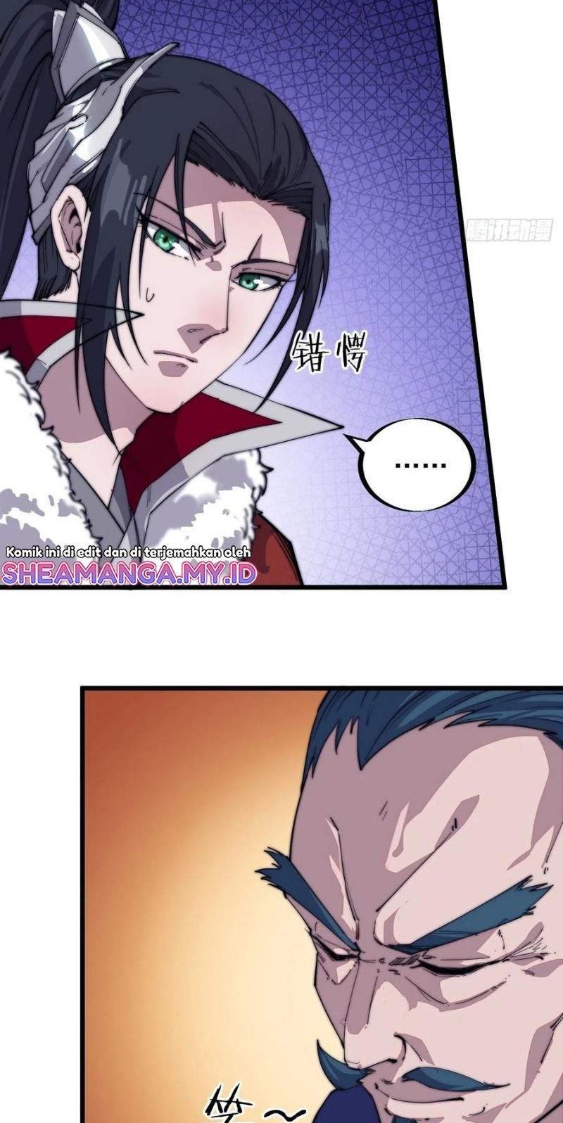 It Starts With A Mountain Chapter 90 - halaman 23