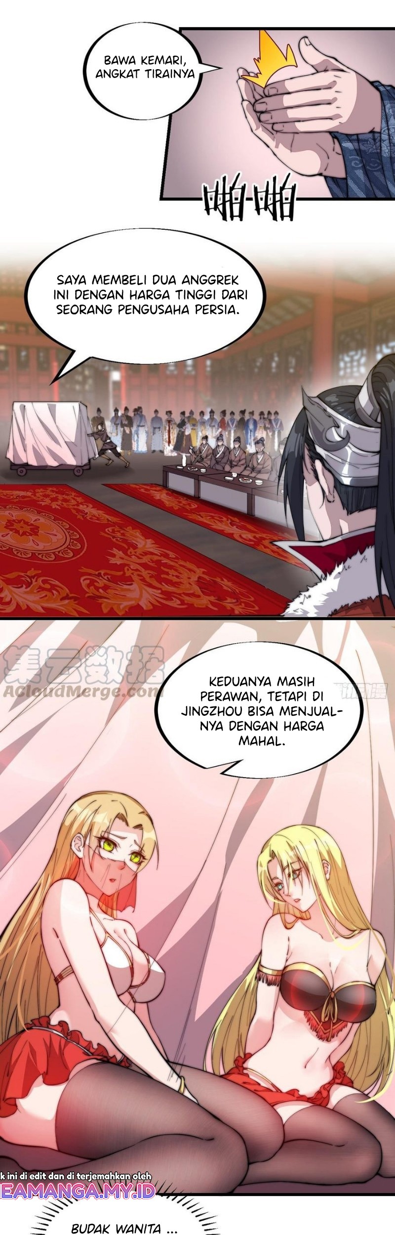 It Starts With A Mountain Chapter 91 - halaman 14