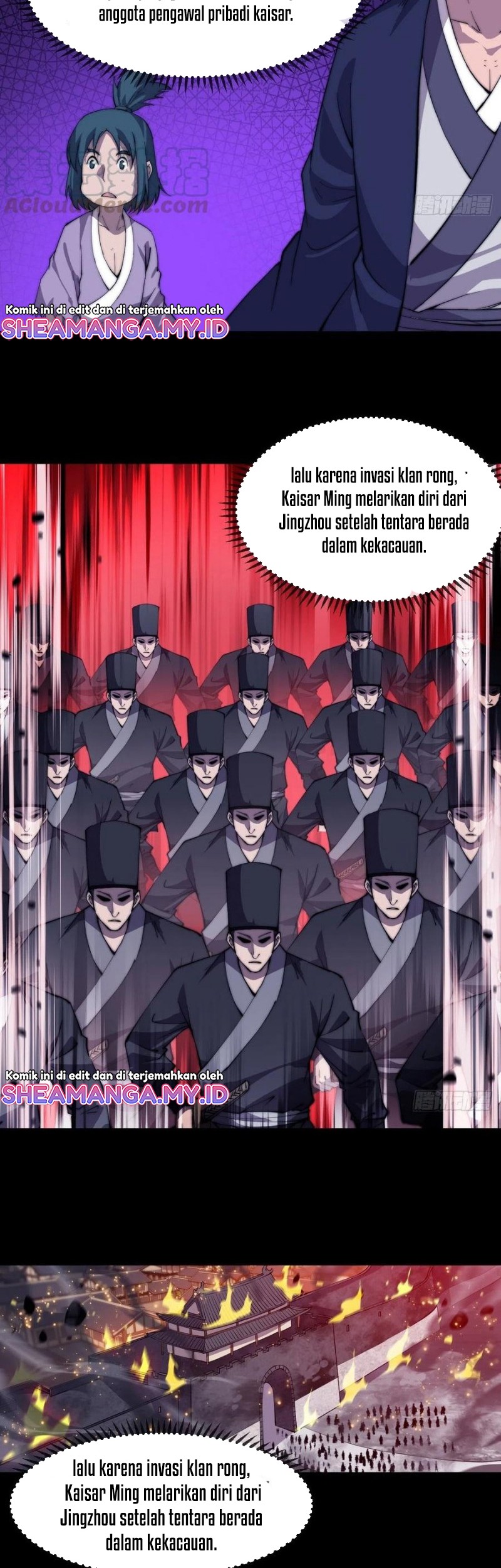 It Starts With A Mountain Chapter 92 - halaman 12