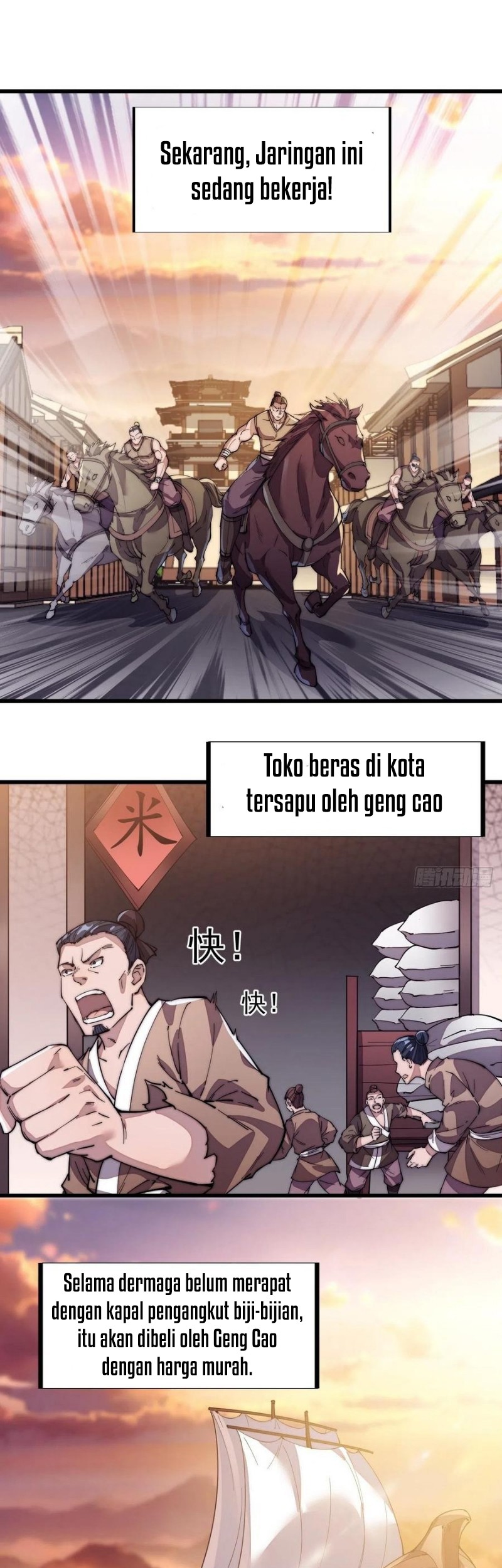 It Starts With A Mountain Chapter 92 - halaman 29