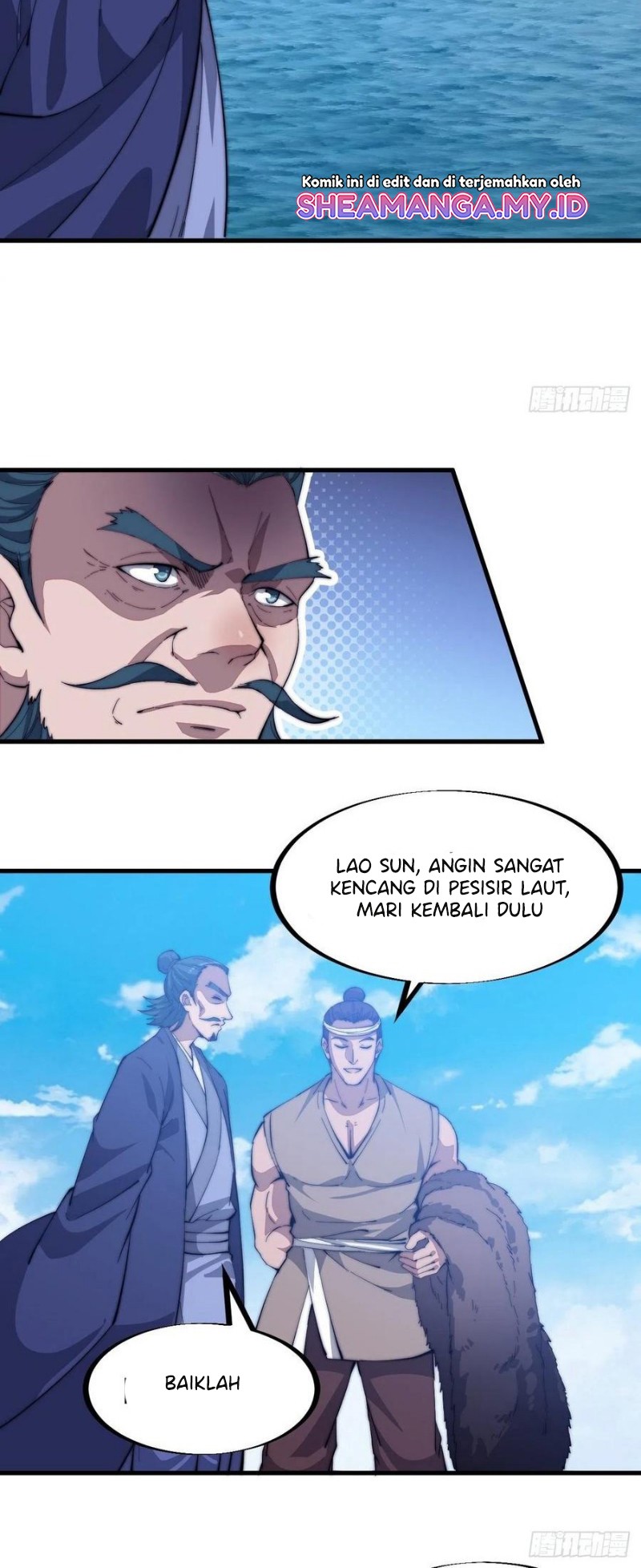 It Starts With A Mountain Chapter 93 - halaman 16