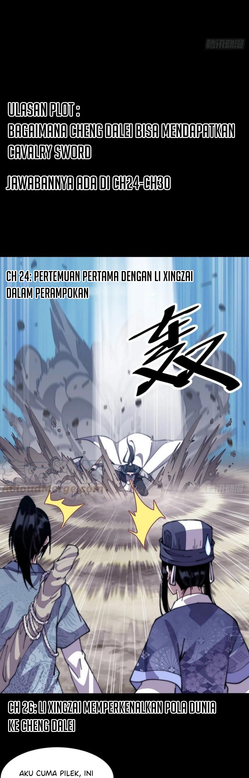 It Starts With A Mountain Chapter 93 - halaman 24