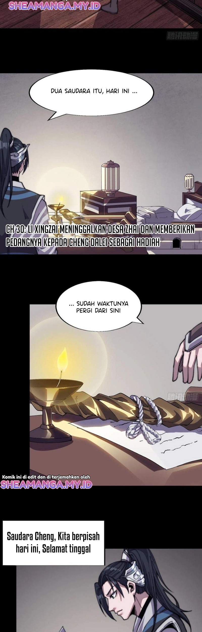 It Starts With A Mountain Chapter 93 - halaman 27