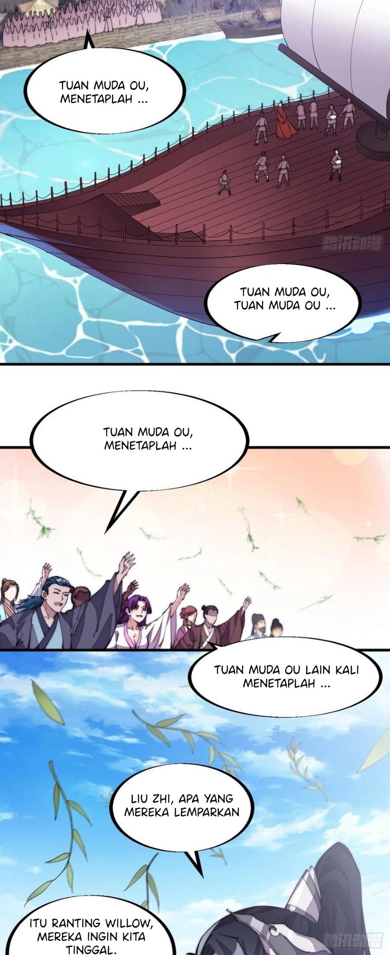 It Starts With A Mountain Chapter 93 - halaman 7