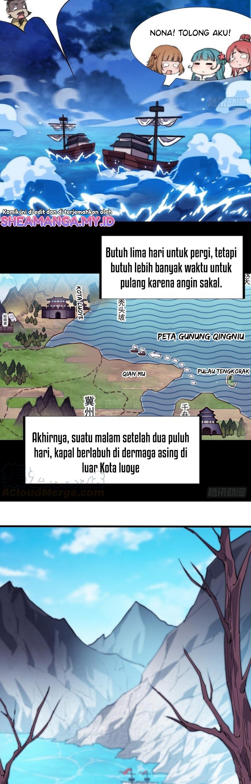 It Starts With A Mountain Chapter 96 - halaman 12
