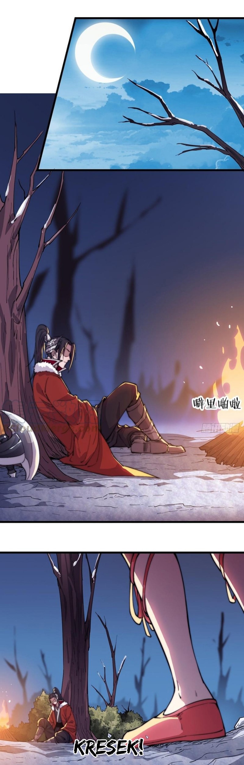 It Starts With A Mountain Chapter 96 - halaman 14