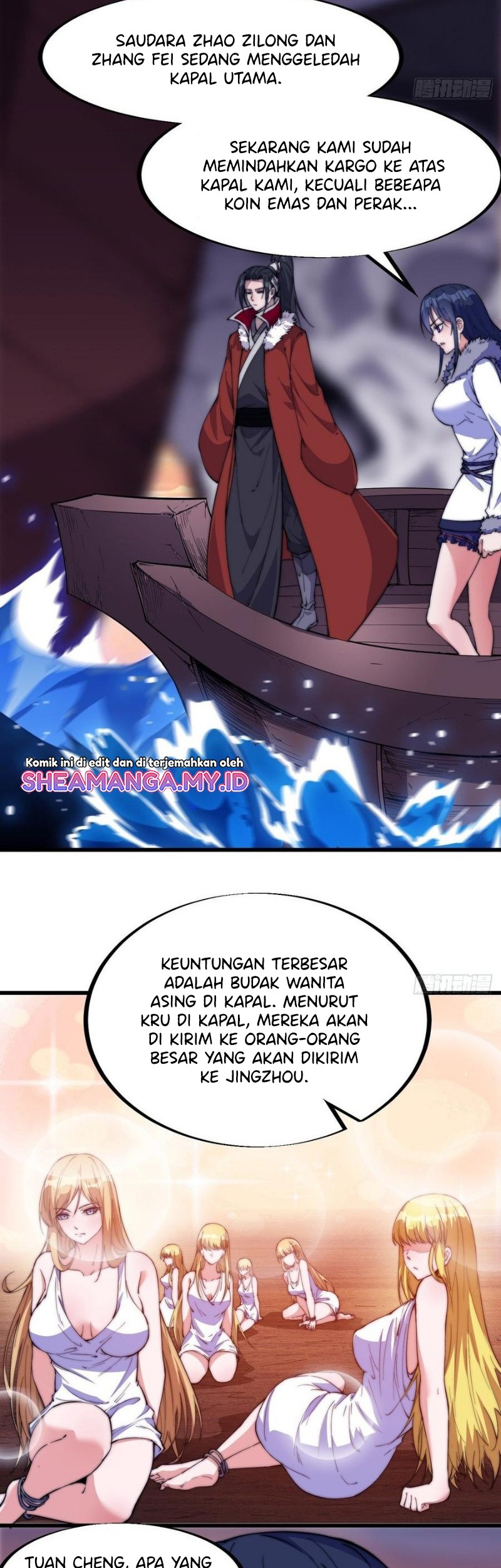 It Starts With A Mountain Chapter 96 - halaman 6