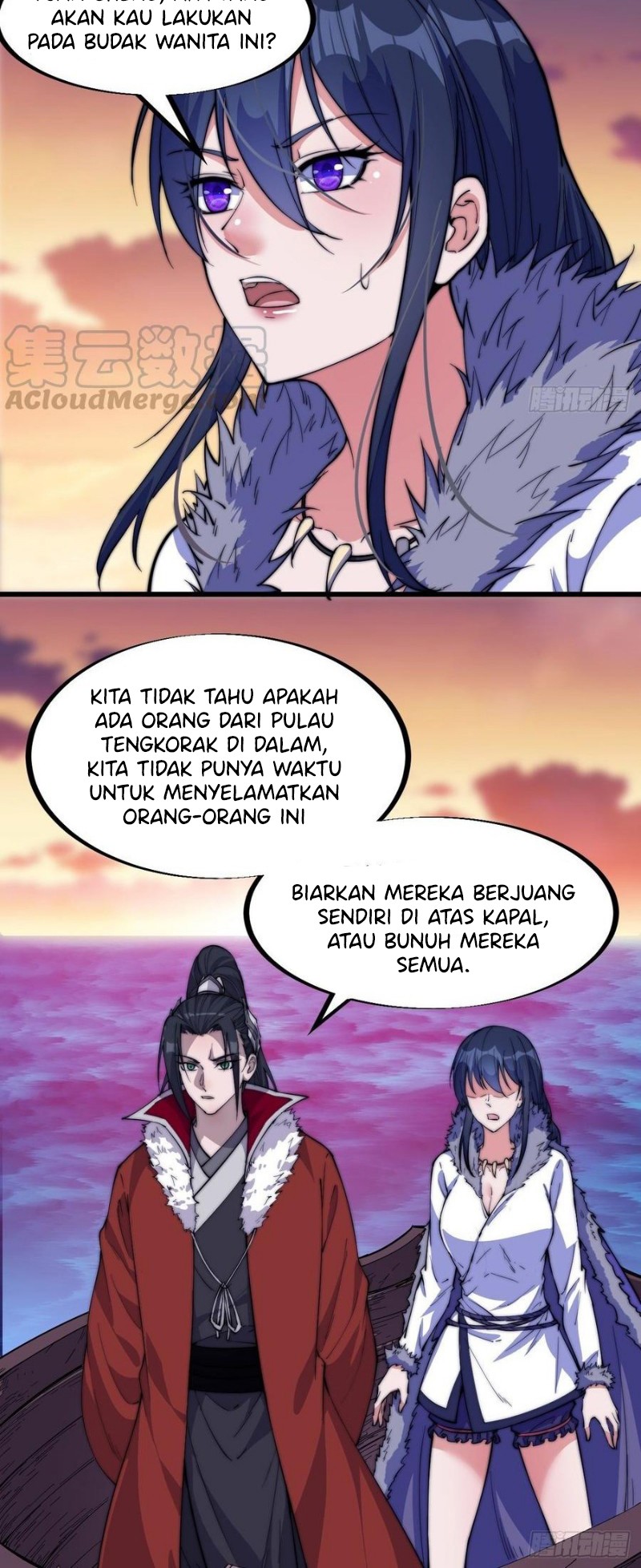 It Starts With A Mountain Chapter 96 - halaman 7