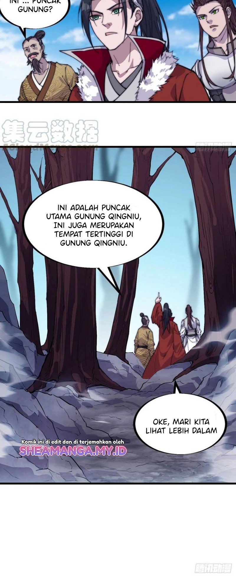It Starts With A Mountain Chapter 98 - halaman 7