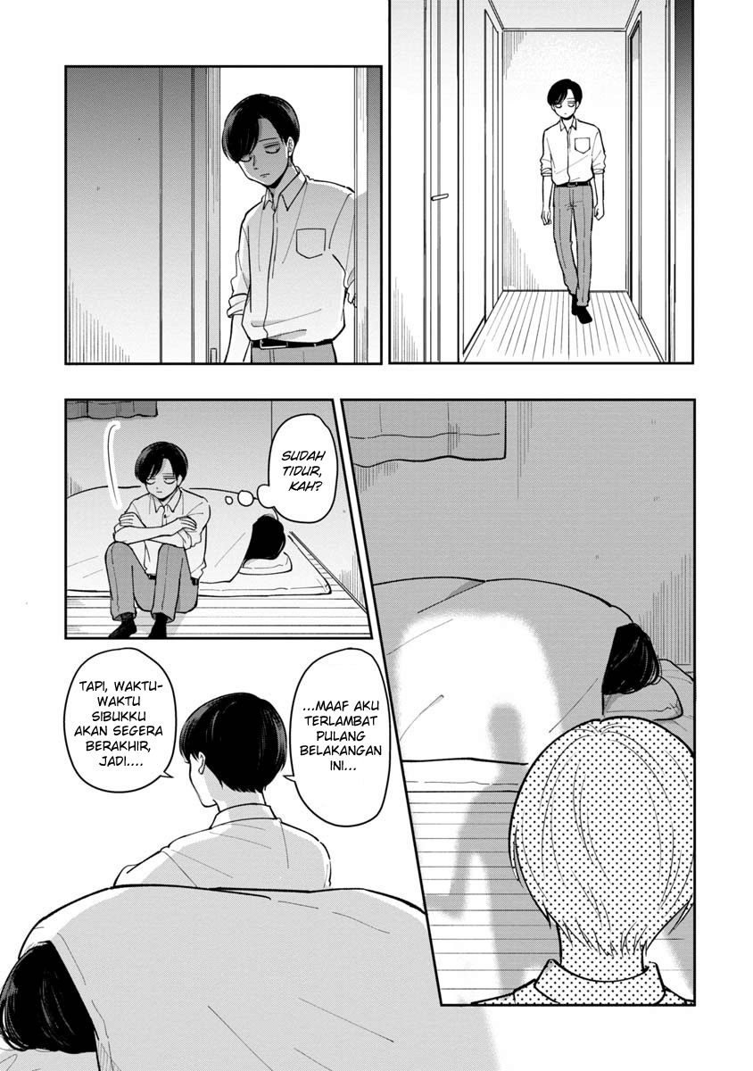It Takes Two Tomorrow, Too Chapter 21 - halaman 6