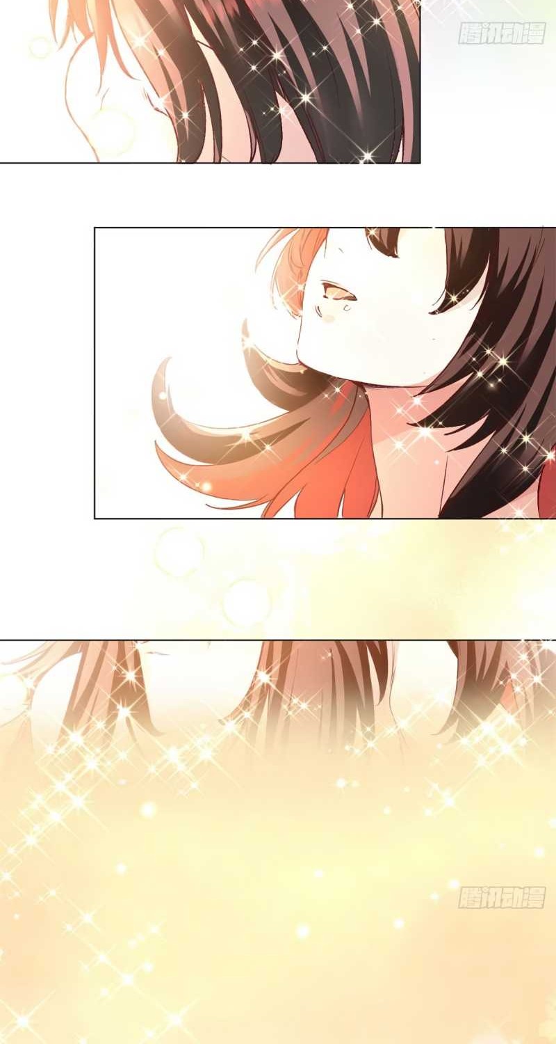 It turns out that I am the second generation of demons Chapter 1 - halaman 34