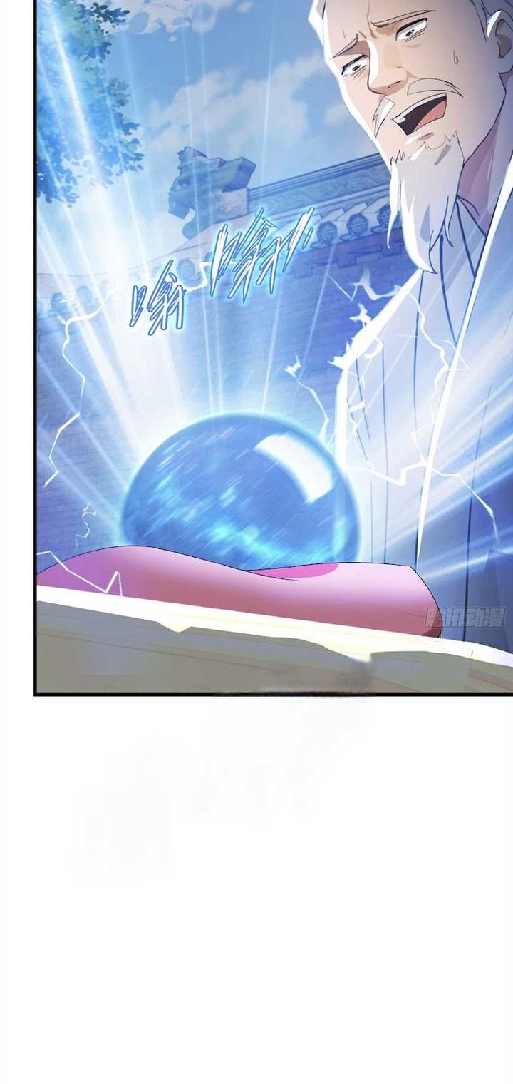 It Turns Out That I Have Been Invincible For A Long Time Chapter 1 - halaman 24