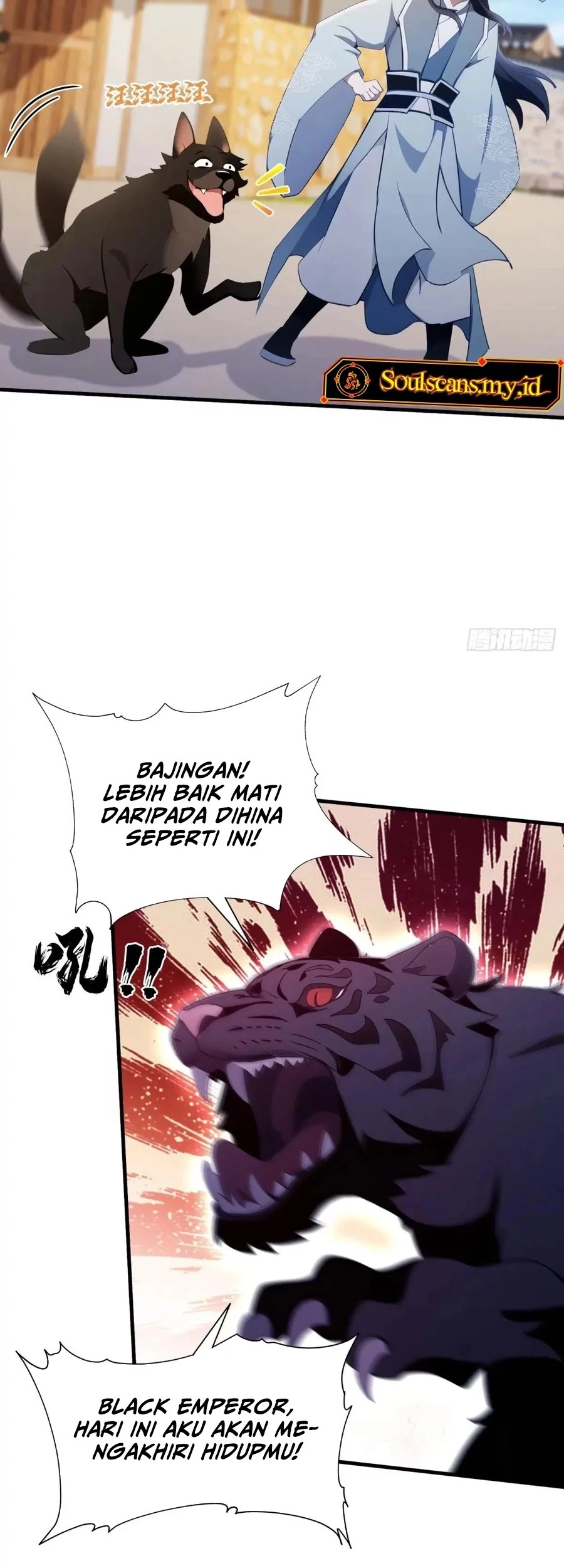 It Turns Out That I Have Been Invincible For A Long Time Chapter 100 - halaman 20