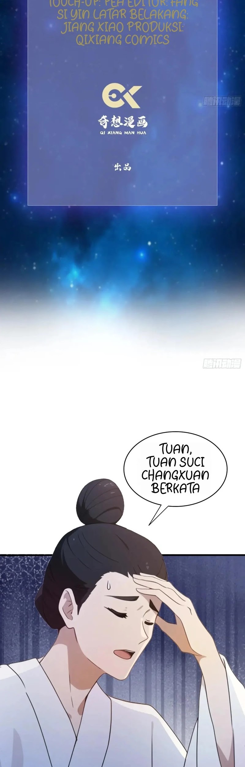 It Turns Out That I Have Been Invincible For A Long Time Chapter 101 - halaman 3