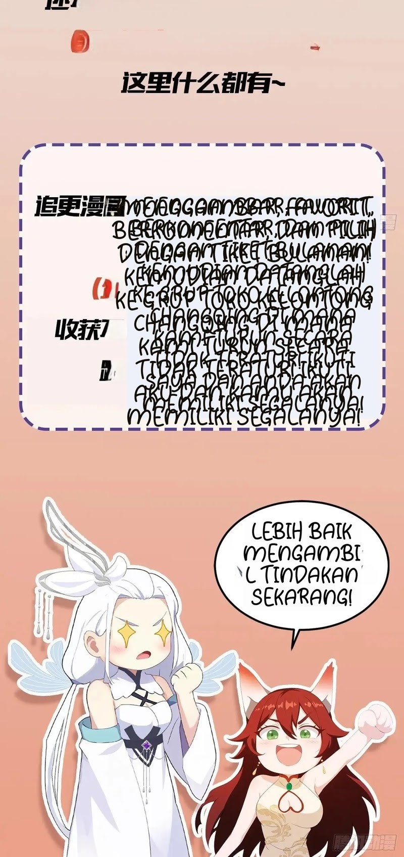 It Turns Out That I Have Been Invincible For A Long Time Chapter 102 - halaman 25