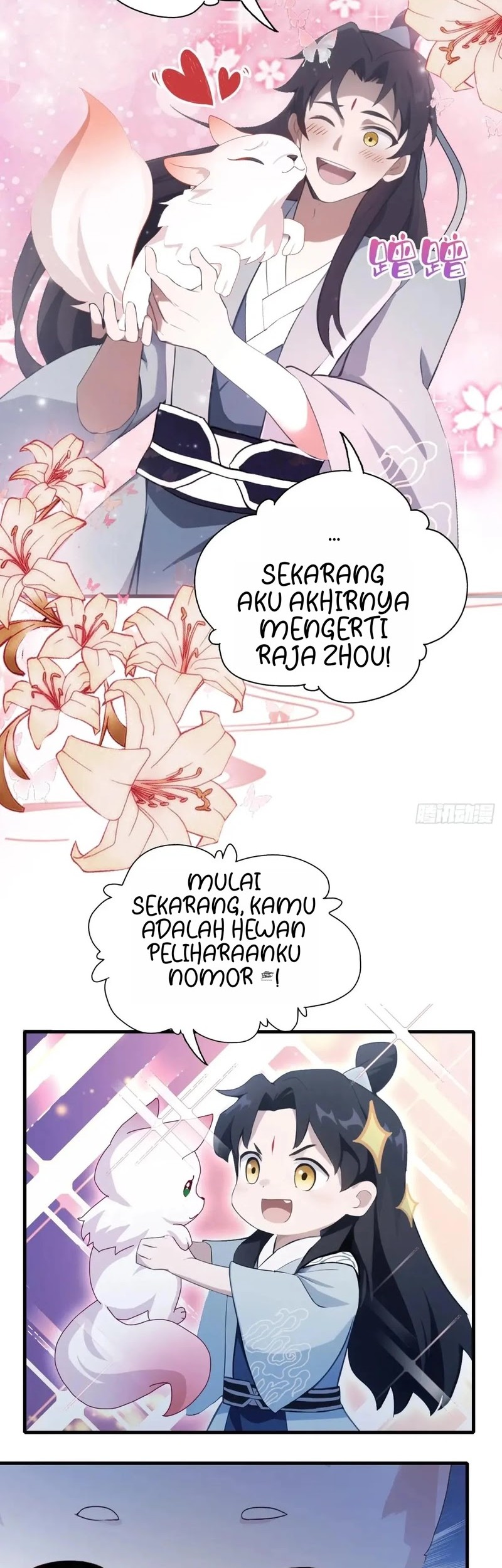 It Turns Out That I Have Been Invincible For A Long Time Chapter 103 - halaman 21