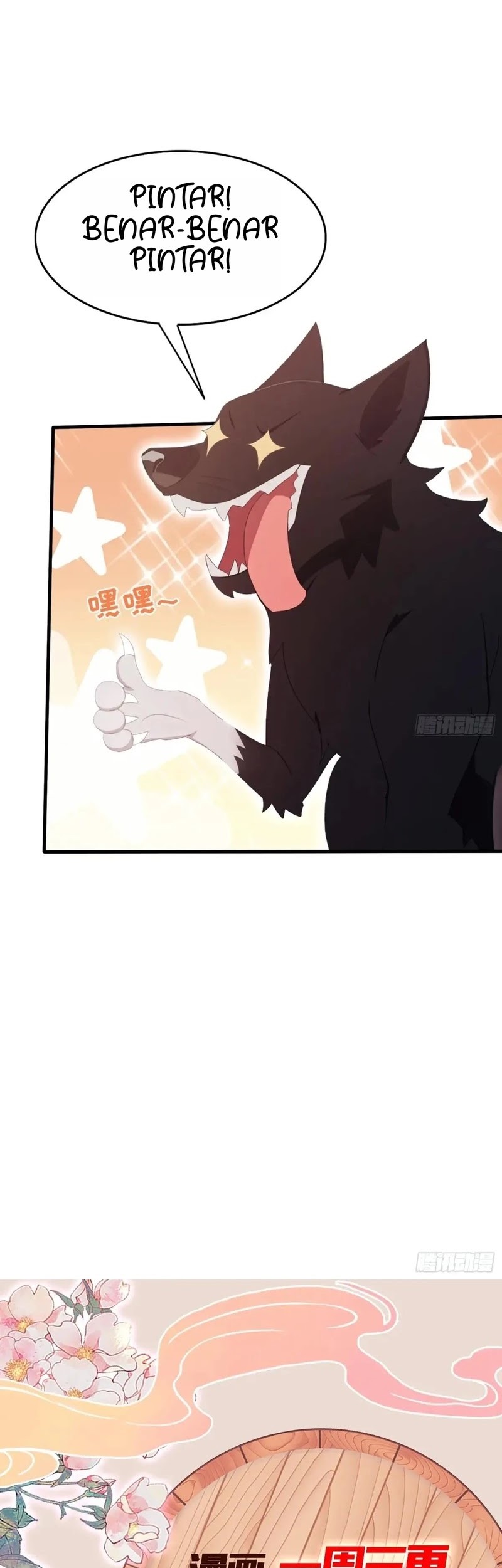 It Turns Out That I Have Been Invincible For A Long Time Chapter 104 - halaman 25