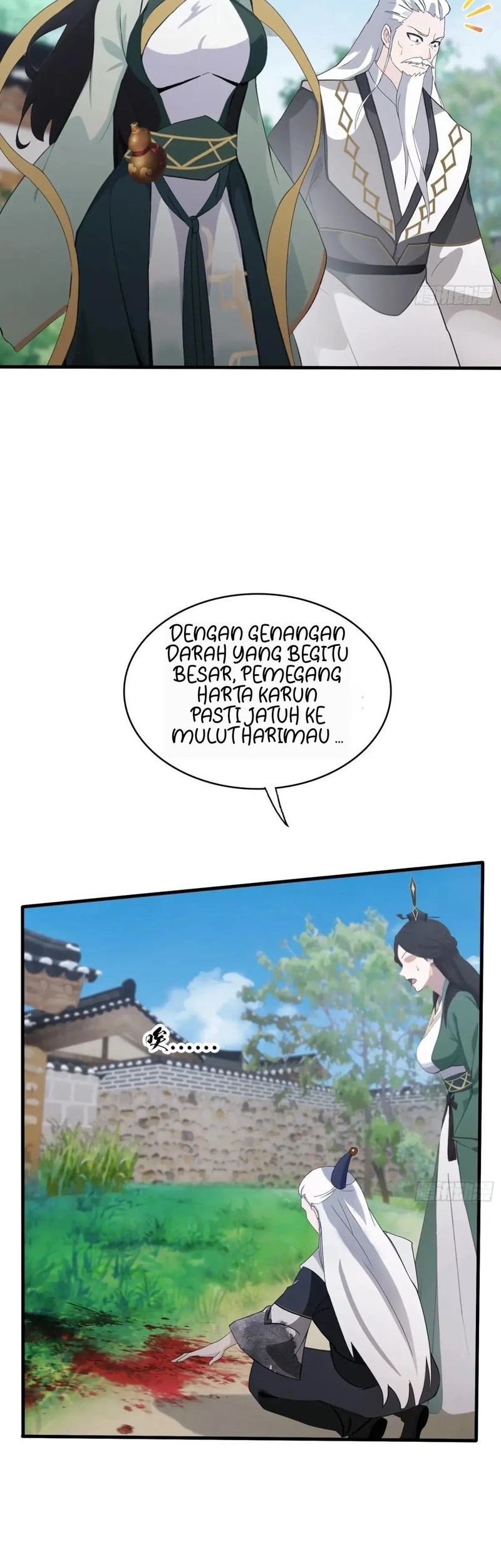 It Turns Out That I Have Been Invincible For A Long Time Chapter 104 - halaman 5