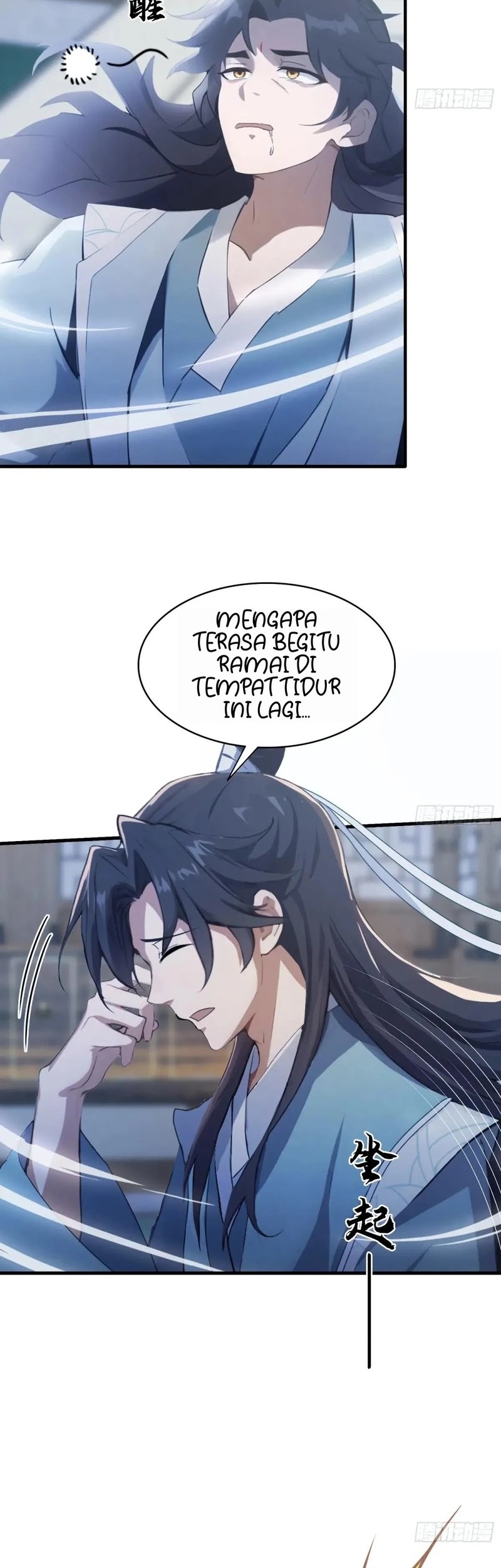 It Turns Out That I Have Been Invincible For A Long Time Chapter 105 - halaman 14
