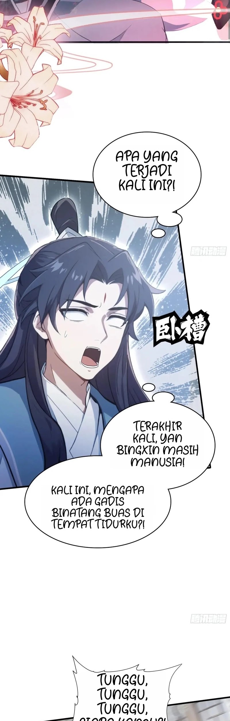 It Turns Out That I Have Been Invincible For A Long Time Chapter 105 - halaman 16