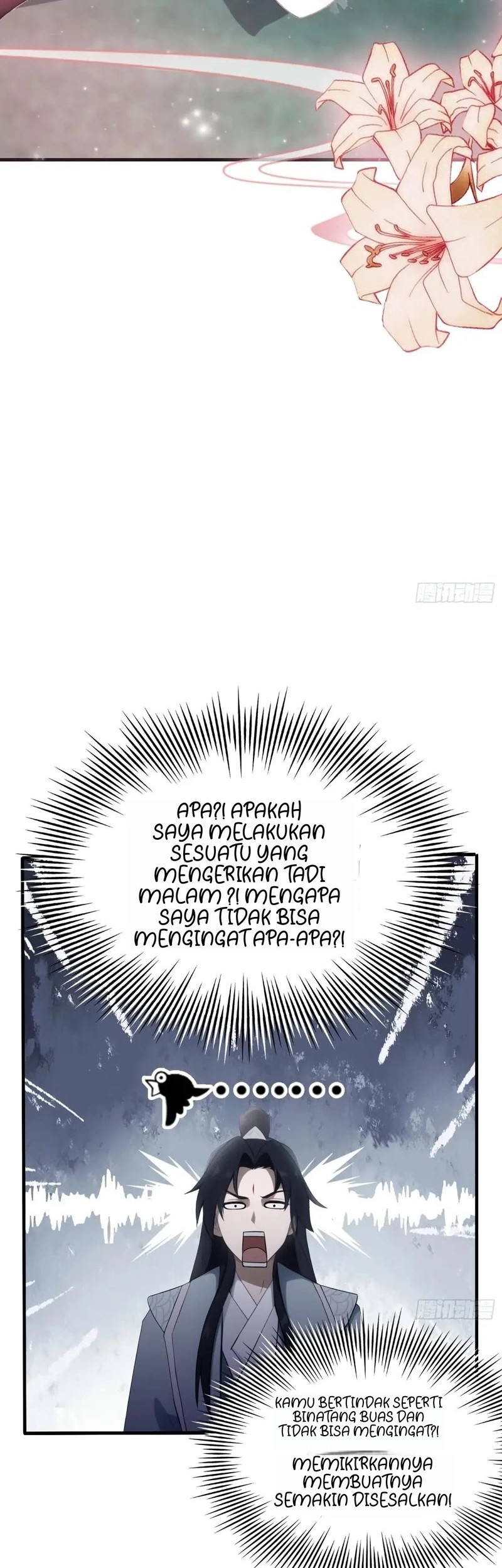 It Turns Out That I Have Been Invincible For A Long Time Chapter 105 - halaman 19