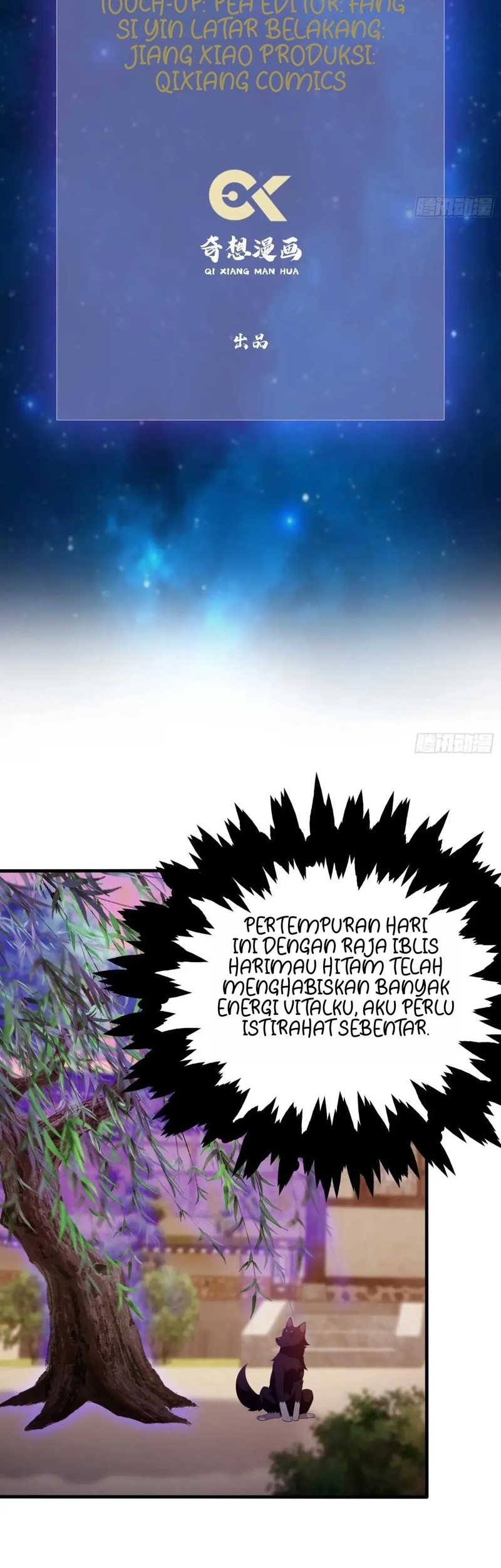 It Turns Out That I Have Been Invincible For A Long Time Chapter 105 - halaman 3