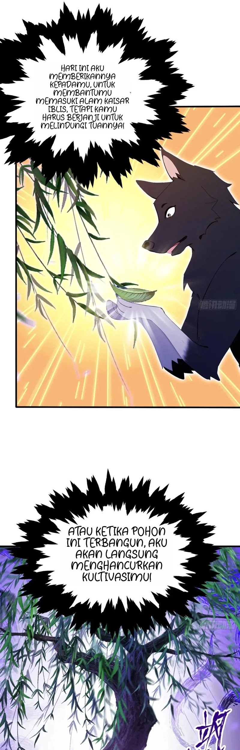 It Turns Out That I Have Been Invincible For A Long Time Chapter 105 - halaman 7