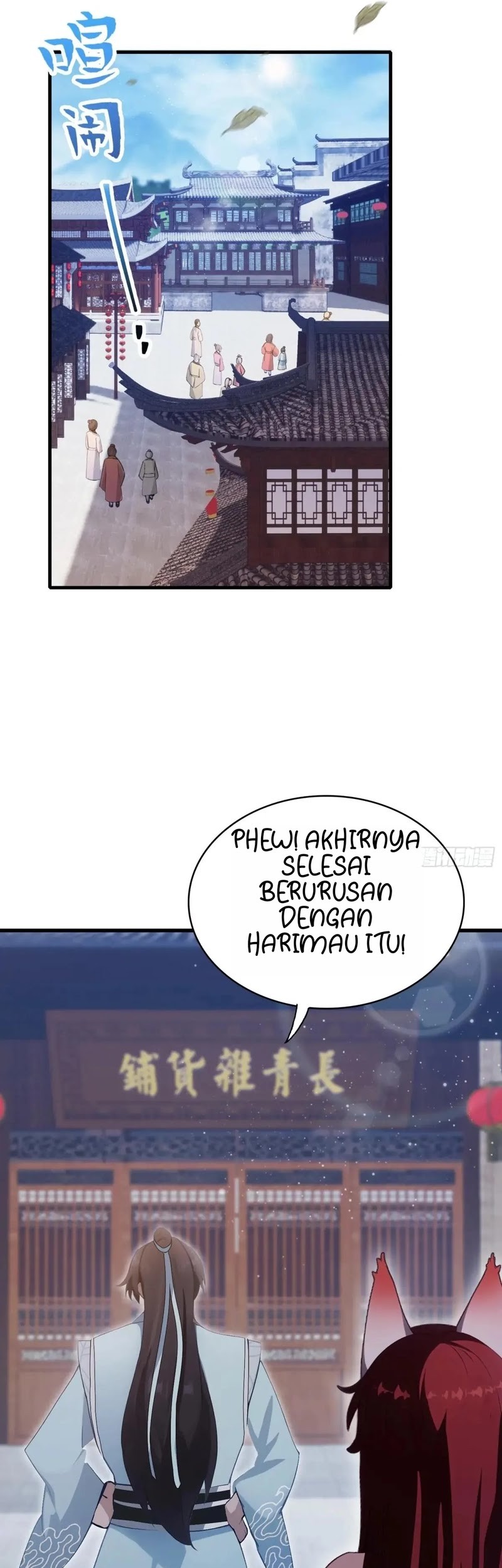 It Turns Out That I Have Been Invincible For A Long Time Chapter 107 - halaman 18