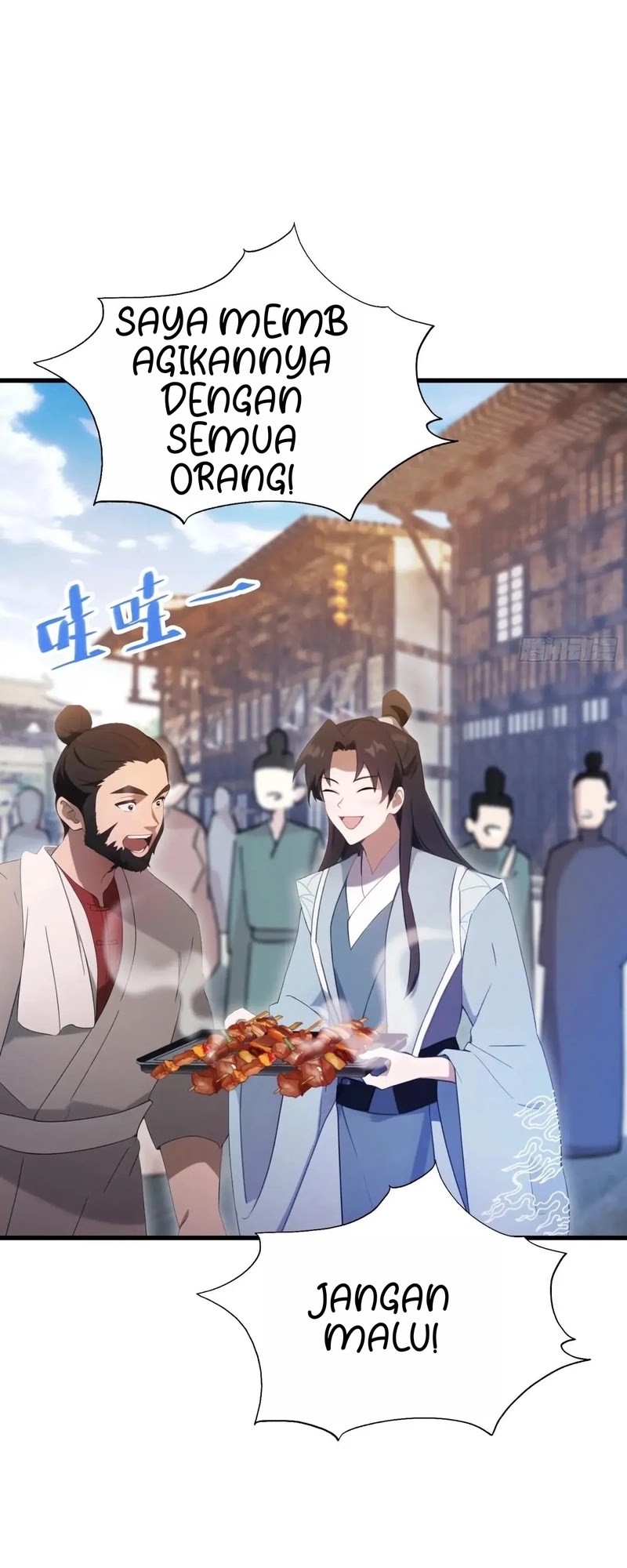 It Turns Out That I Have Been Invincible For A Long Time Chapter 107 - halaman 6