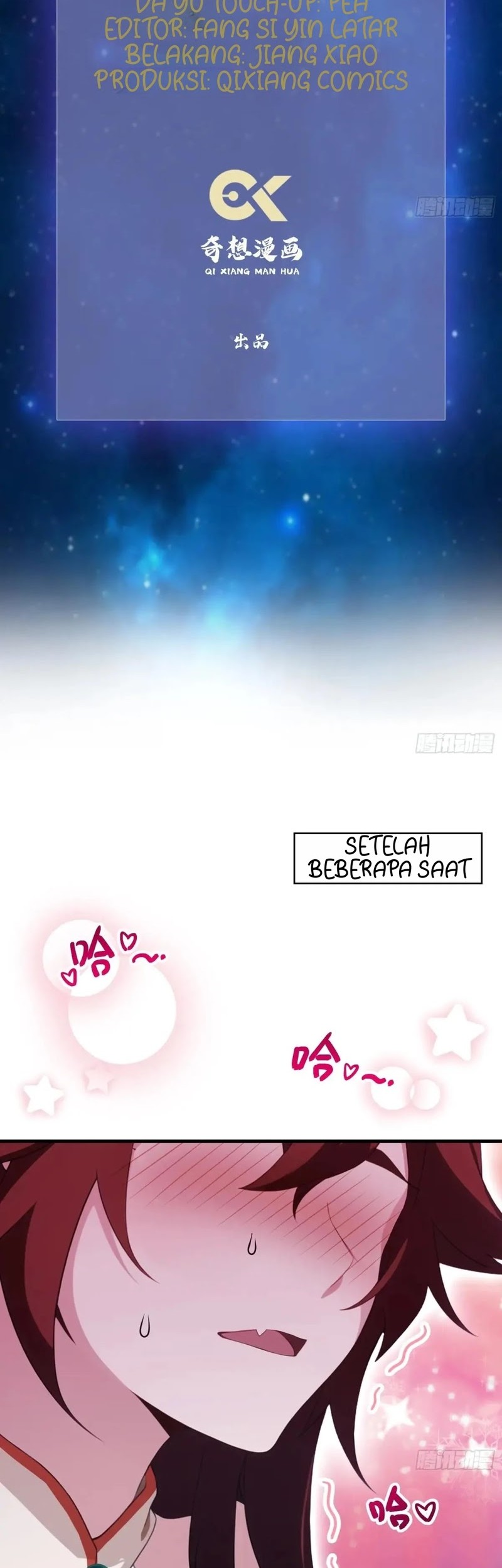 It Turns Out That I Have Been Invincible For A Long Time Chapter 108 - halaman 3