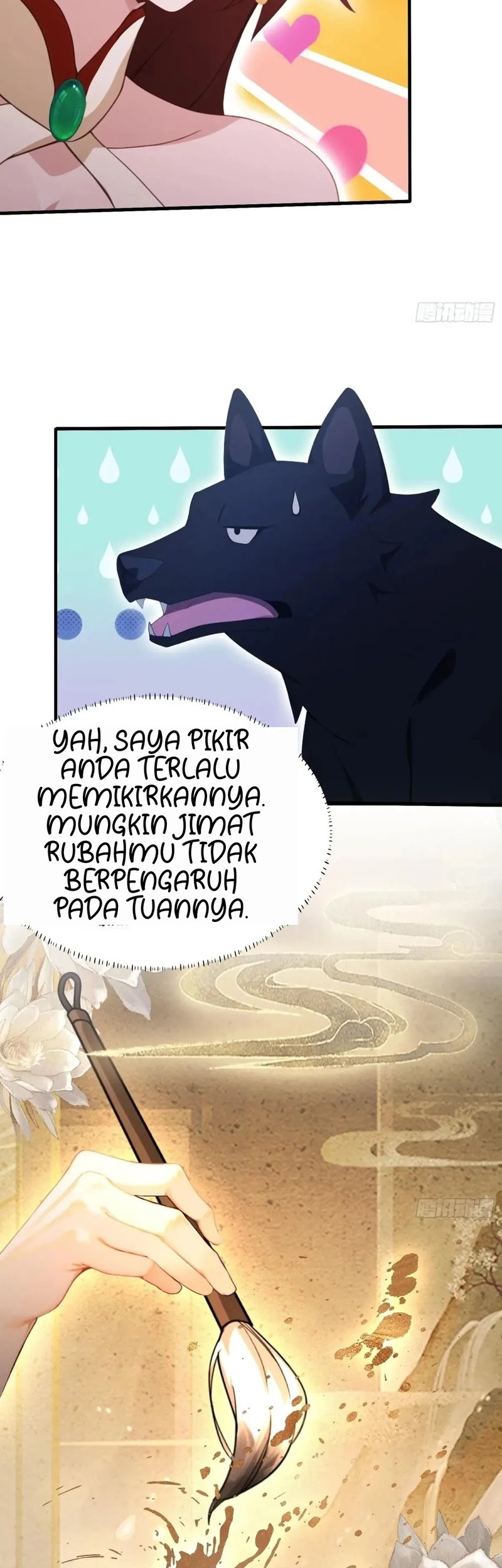 It Turns Out That I Have Been Invincible For A Long Time Chapter 108 - halaman 8