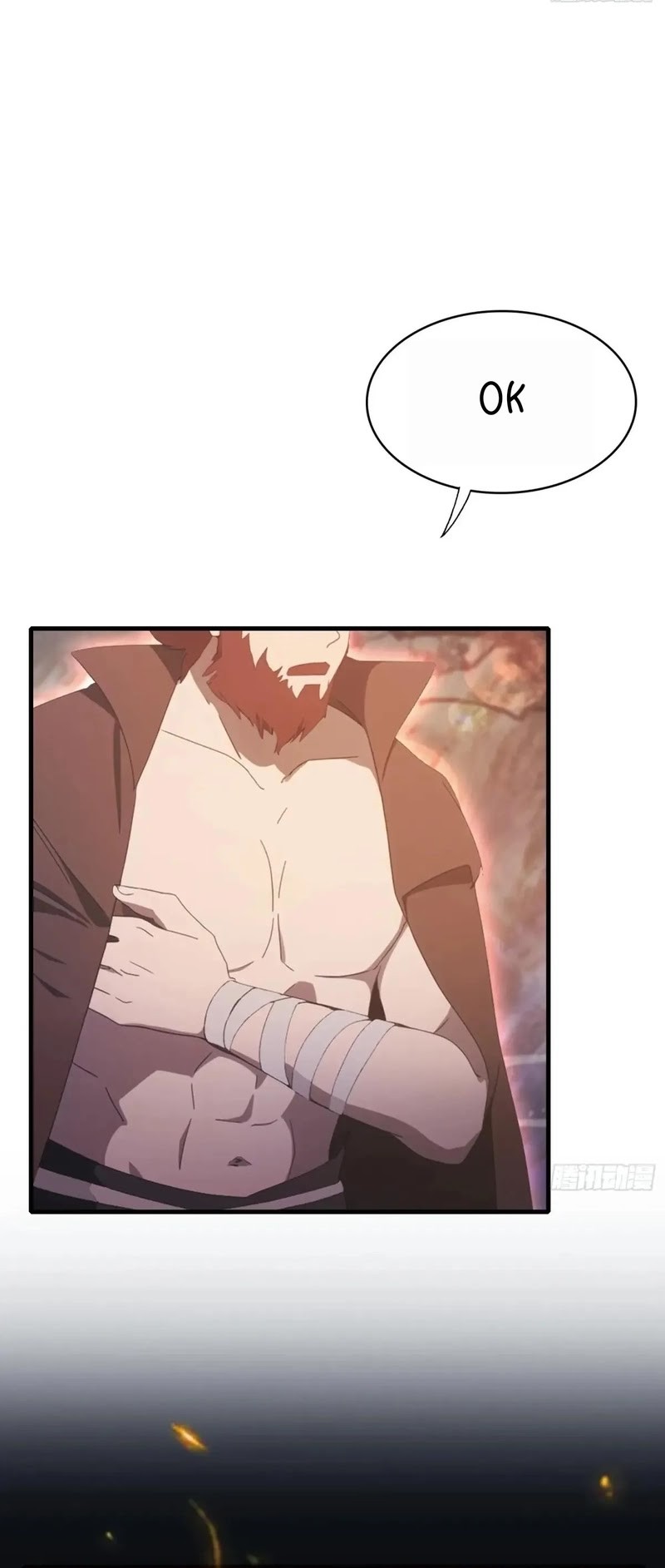 It Turns Out That I Have Been Invincible For A Long Time Chapter 109 - halaman 17
