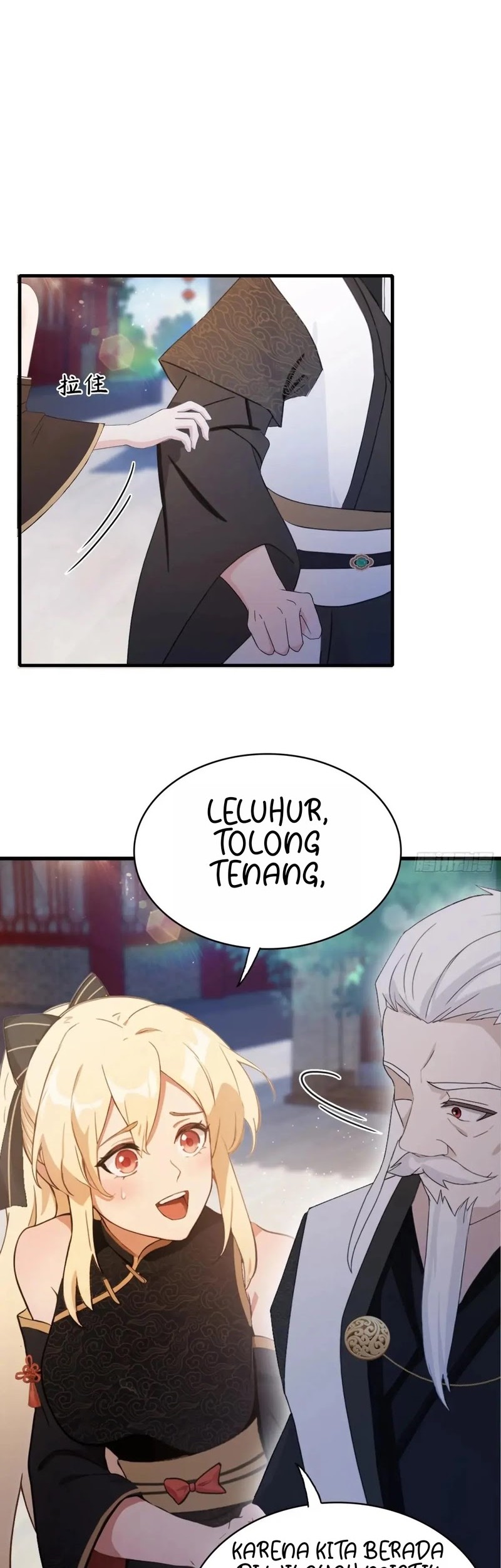 It Turns Out That I Have Been Invincible For A Long Time Chapter 111 - halaman 16