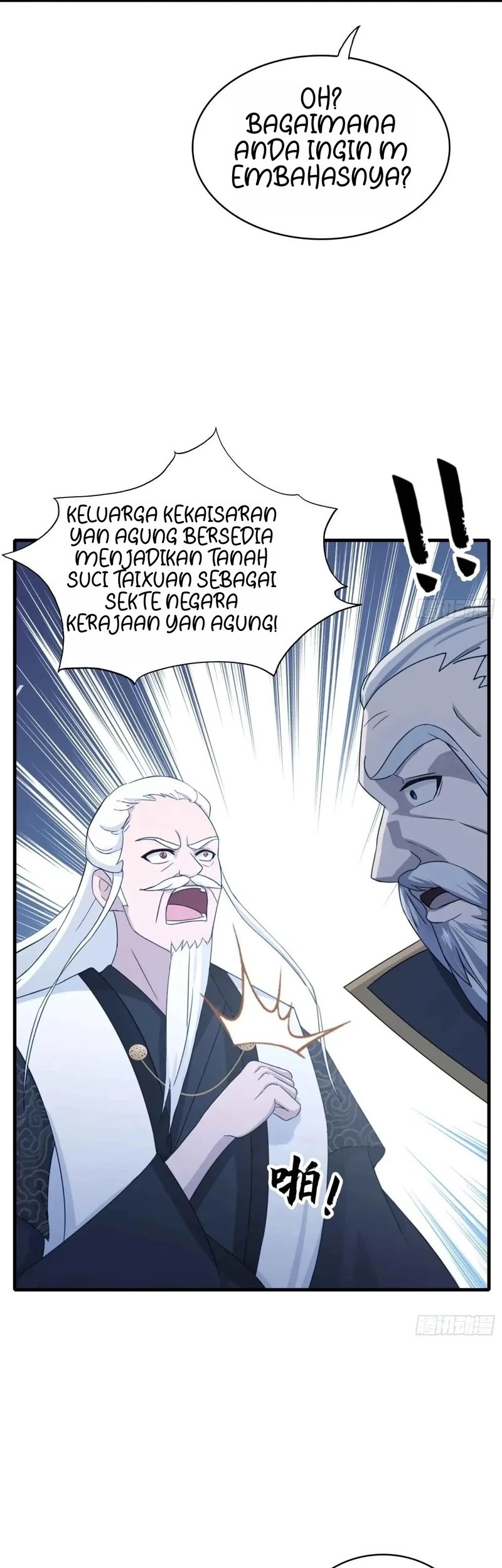 It Turns Out That I Have Been Invincible For A Long Time Chapter 112 - halaman 4