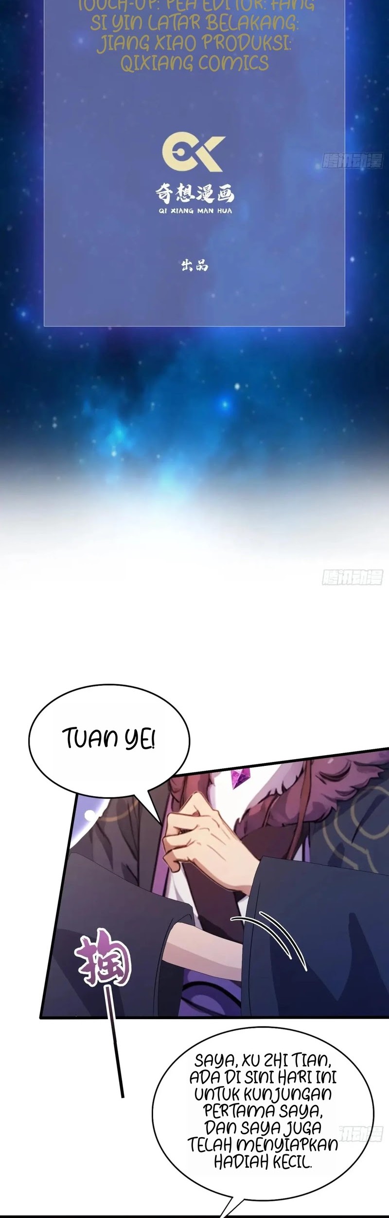It Turns Out That I Have Been Invincible For A Long Time Chapter 114 - halaman 3