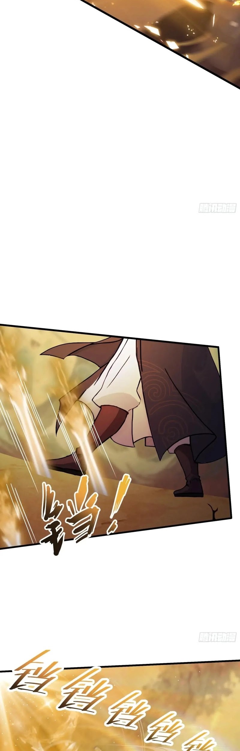 It Turns Out That I Have Been Invincible For A Long Time Chapter 115 - halaman 16