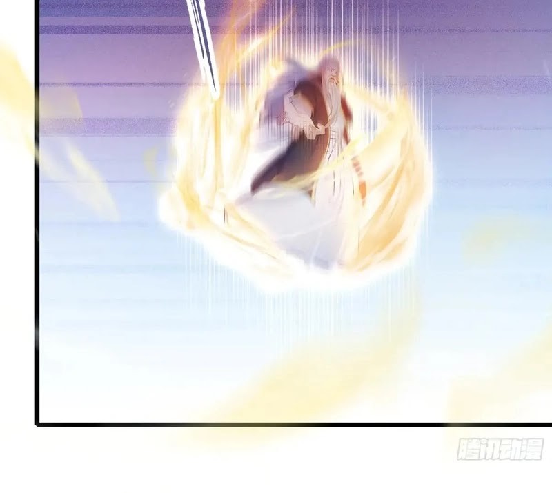 It Turns Out That I Have Been Invincible For A Long Time Chapter 115 - halaman 22