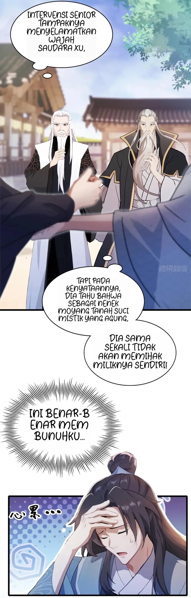 It Turns Out That I Have Been Invincible For A Long Time Chapter 116 - halaman 23